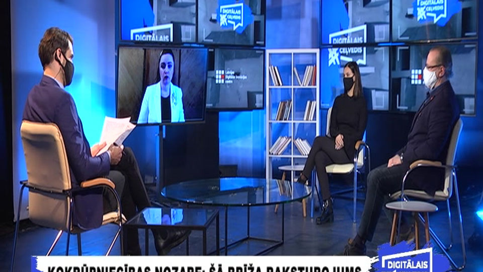 Digitālais ceļvedis: #7 koks un tehnoloģijas